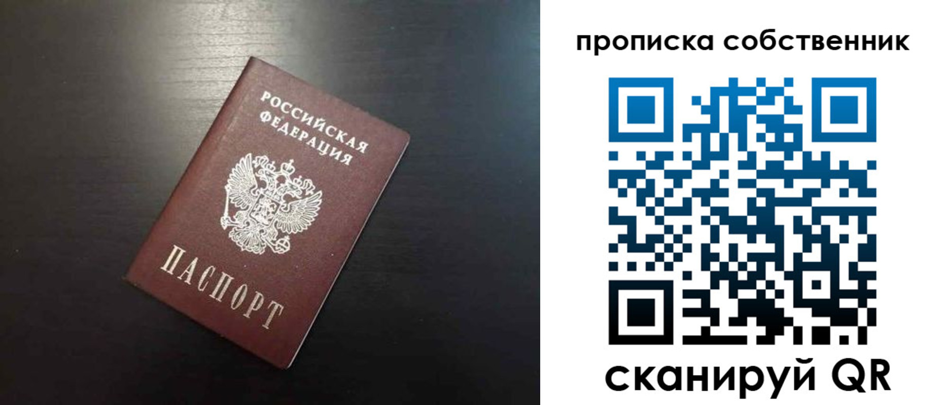 форма 3 в Тамбове
